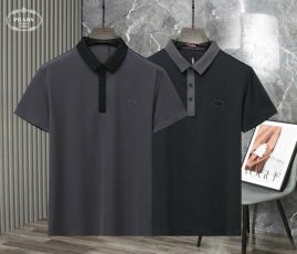 Picture of Prada Polo Shirt Short _SKUPradaM-3XL26rn4720808